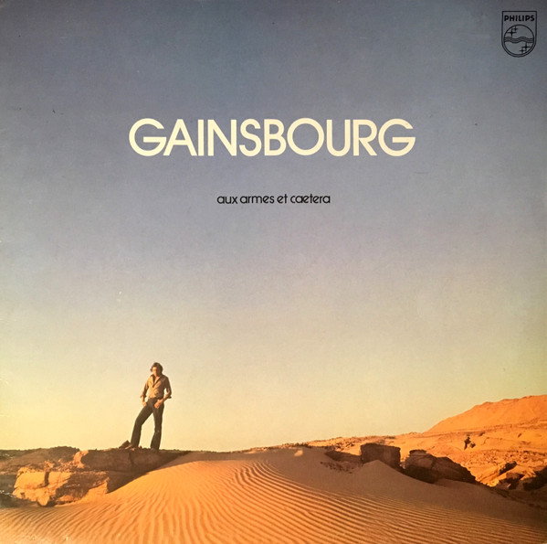 Aux Armes Et Cætera