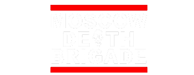 Moscow Death Brigade