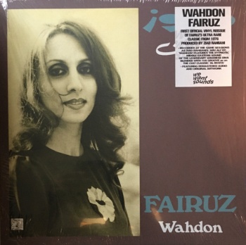 Pochette de وحدن = Wahdon