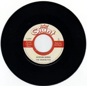 Pochette de African Queen / Garden Of Eden