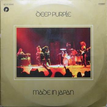 Pochette de Made In Japan